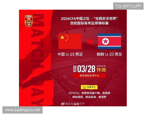 南北朝鲜足球赛事件原因（南朝鲜vs北朝鲜）sports